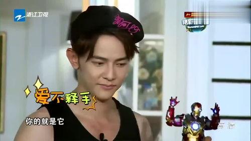 最新爆料汪东城是真的吗,最新爆料真相大白  第3张