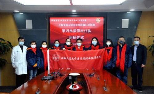 仁济医院视频爆料新闻报道,揭露医疗现场惊人内幕 第2张 仁济医院视频爆料新闻报道,揭露医疗现场惊人内幕 第2张