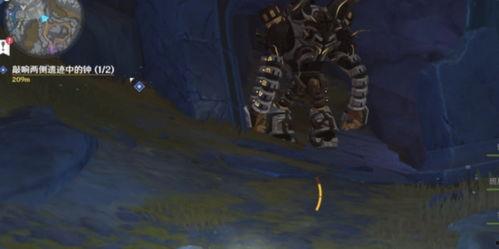 原神层岩巨渊最新爆料,揭秘原神神秘地下世界 第2张 原神层岩巨渊最新爆料,揭秘原神神秘地下世界 第2张