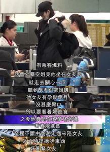 港媒体爆料奚梦瑶视频