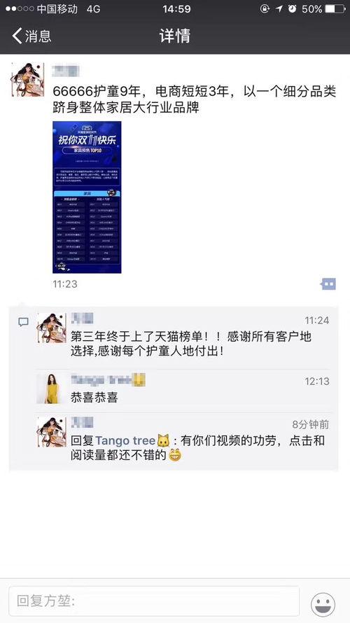 独家爆料实拍视频大全